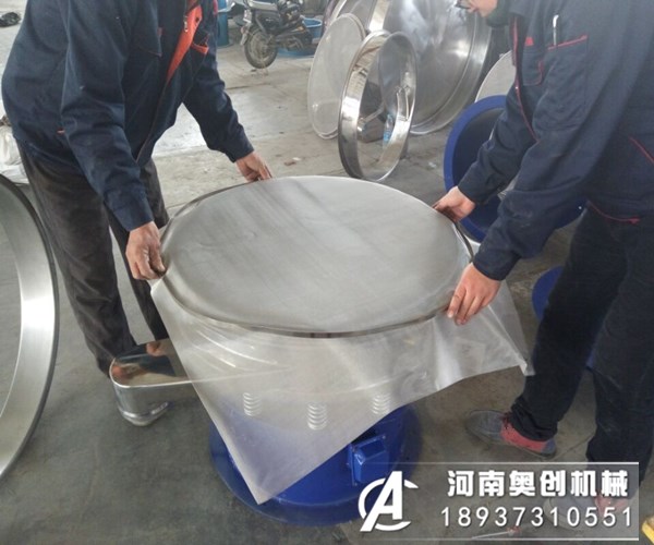 超聲波振動篩是如何進行工作的?