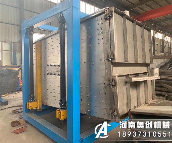 石英砂方形振動篩選型和安裝要注意什么？