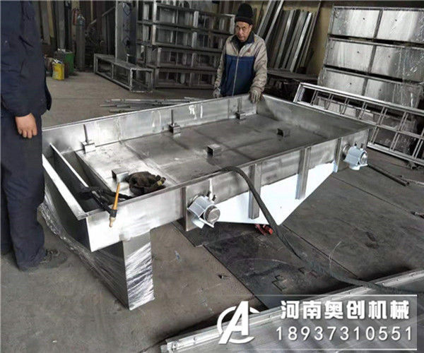 直線振動(dòng)篩振動(dòng)電機(jī)固定板震裂是哪些原因造成的？