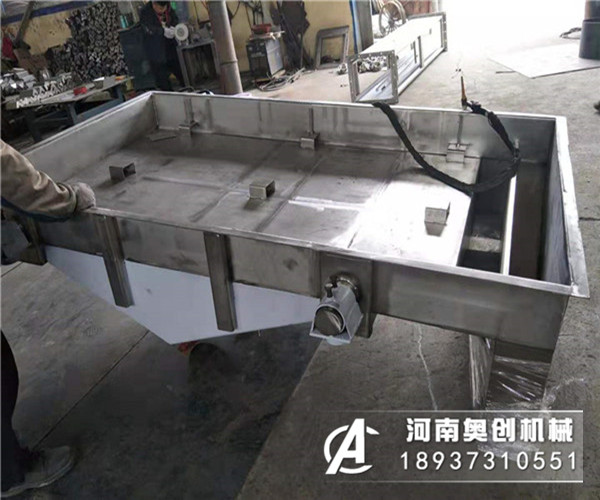 直線振動(dòng)篩振動(dòng)電機(jī)固定板震裂是哪些原因造成的？