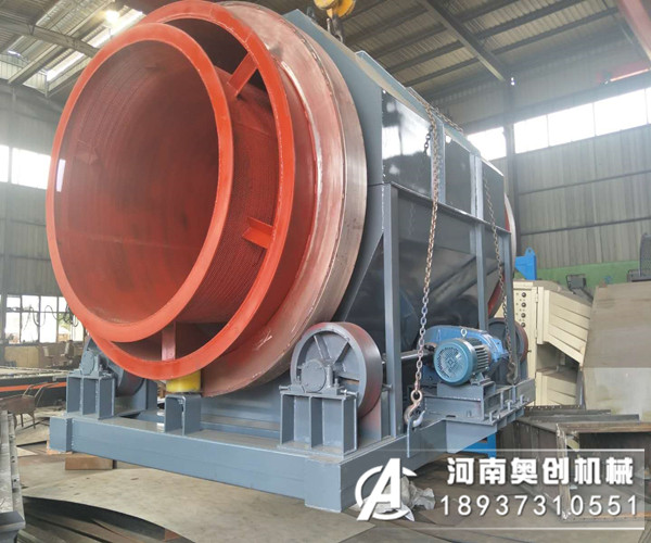 無(wú)軸滾筒篩