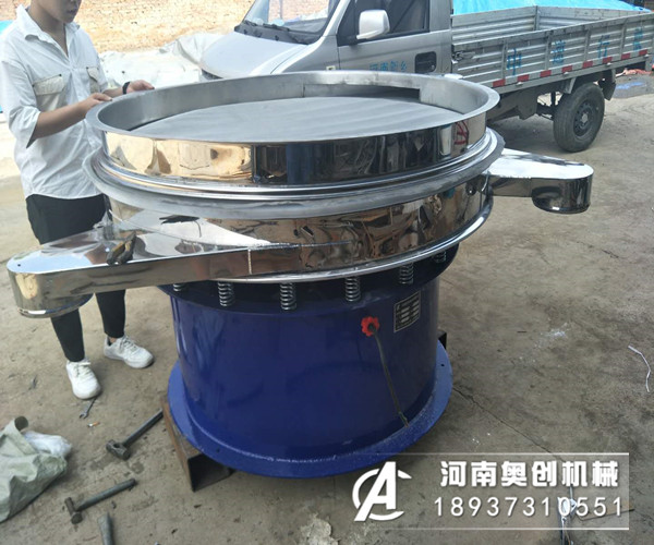 三次元旋振篩產(chǎn)量低的原因一般有以下幾點