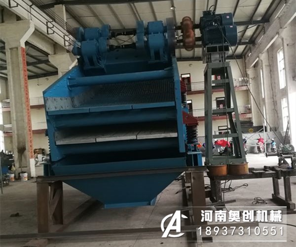 彈臂振動(dòng)篩