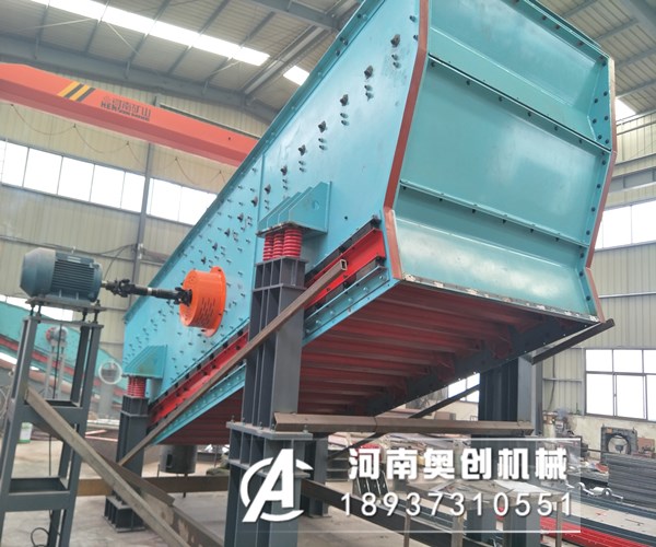 煤泥圓振動(dòng)篩的傳動(dòng)方式是怎么樣傳動(dòng)的？