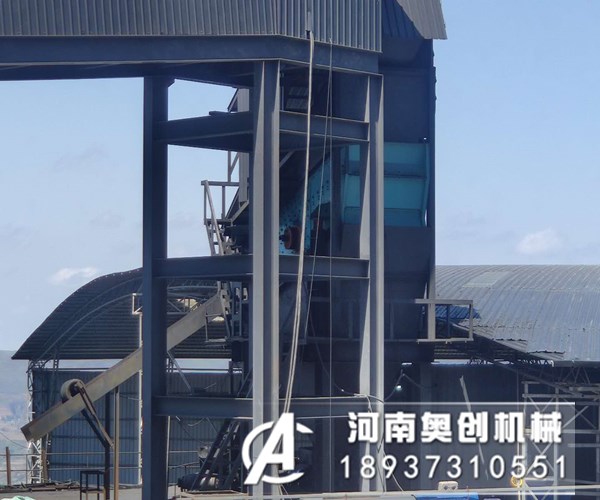 煤泥圓振動(dòng)篩的傳動(dòng)方式是怎么樣傳動(dòng)的？