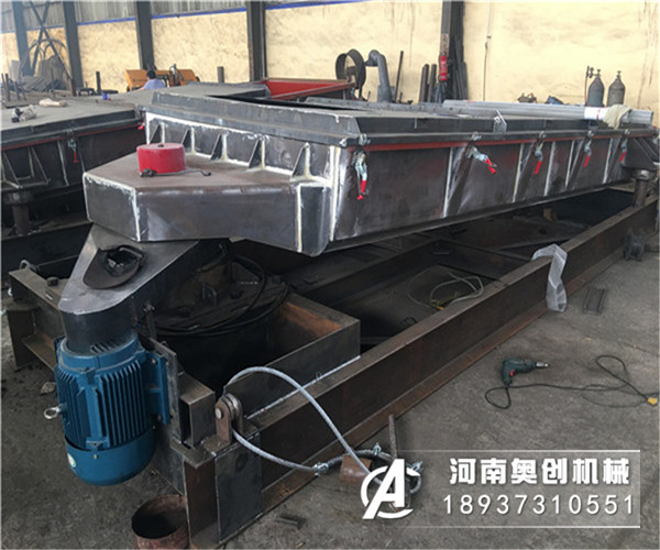 平面回轉(zhuǎn)篩