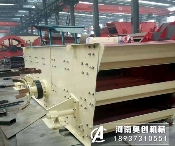 圓振動篩的振動器安裝形式有哪些？