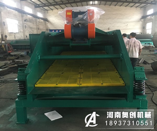 振動(dòng)脫水篩出現(xiàn)這幾種問題一定要加強(qiáng)重視