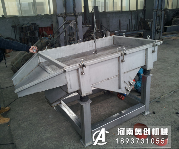 直線振動(dòng)篩在混合粉料分級(jí)中的優(yōu)勢(shì)是什么呢？