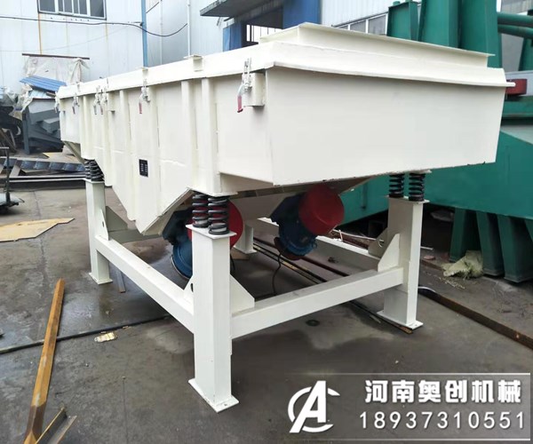 直線振動(dòng)篩和圓振動(dòng)篩這倆種振動(dòng)有哪些地方不同？