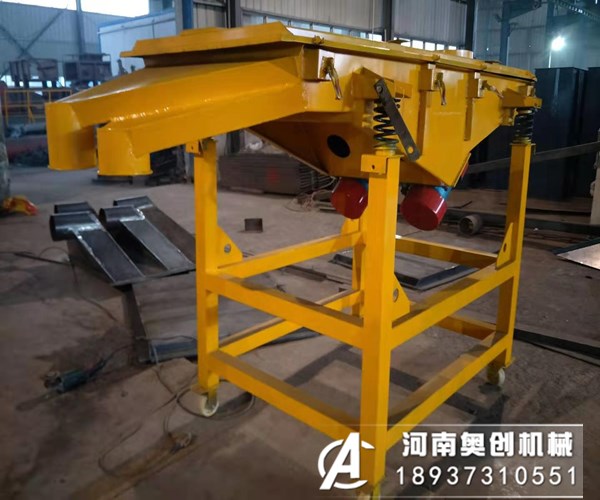 振動篩電機(jī)角度不一樣振動的拋物線會有什么樣的變化？