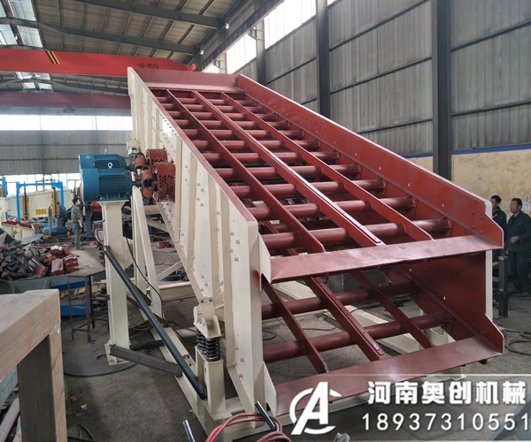 圓振動篩也是長方形的為什么要叫圓振動篩啊?