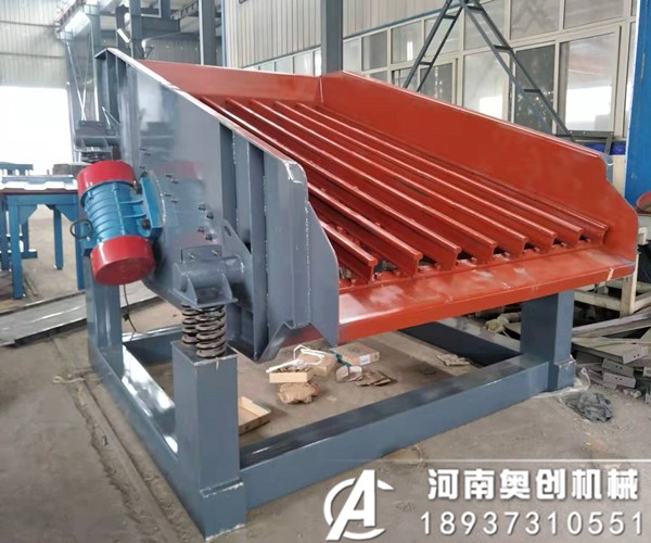 礦用圓振動(dòng)篩?篩網(wǎng)破損的原因和解決方法