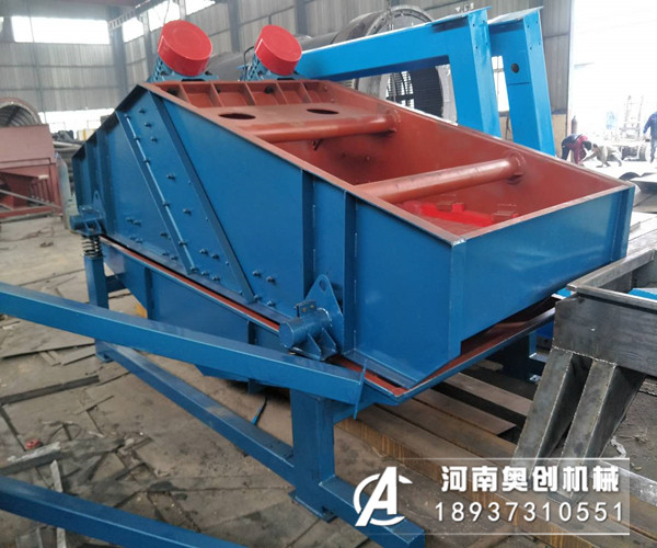 精煤脫水直線篩