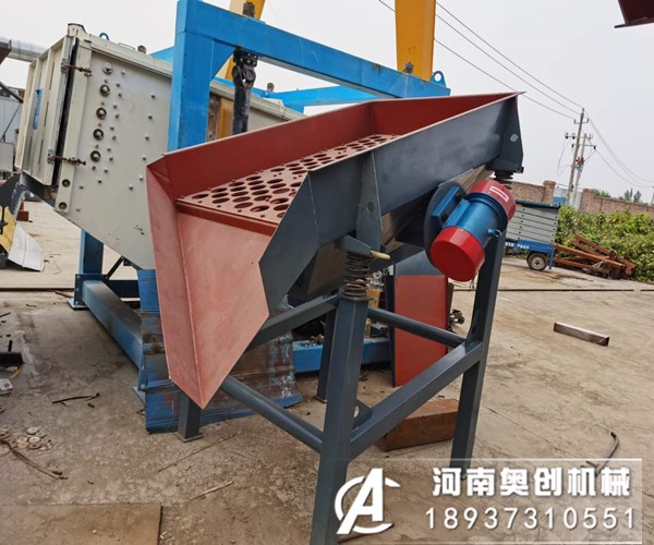 側(cè)振式礦用振動篩