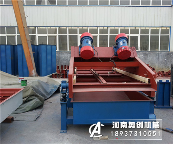 淤泥脫水振動篩