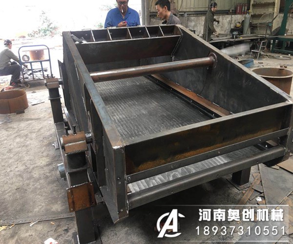 投資一臺(tái)大型高頻振動(dòng)脫水篩械設(shè)備多少錢？