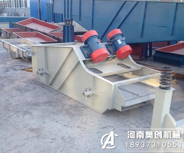 振動脫水篩電傾振何動篩調(diào)角振度動水斜該脫整如機