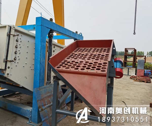 直線振動篩三種不同的網(wǎng)架有什么不同？