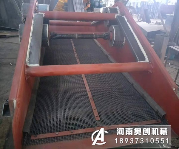 直線振動篩三種不同的網(wǎng)架有什么不同？