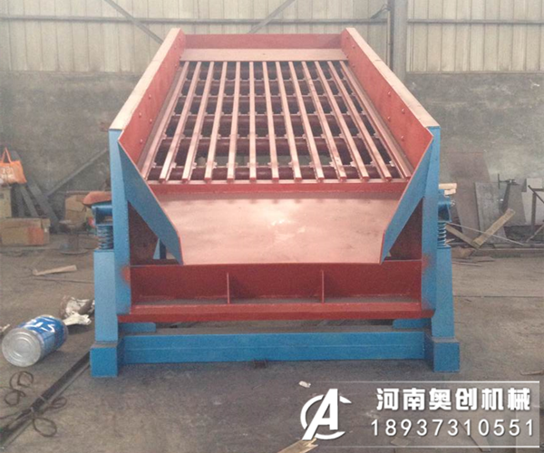 直線振動篩三種不同的網(wǎng)架有什么不同？