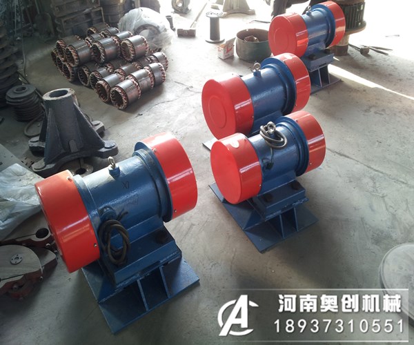 國產(chǎn)的振動電機和進口的振動電機相比區(qū)別在哪些地方？