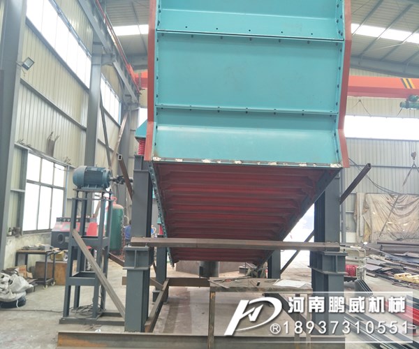 煤粉振動(dòng)篩