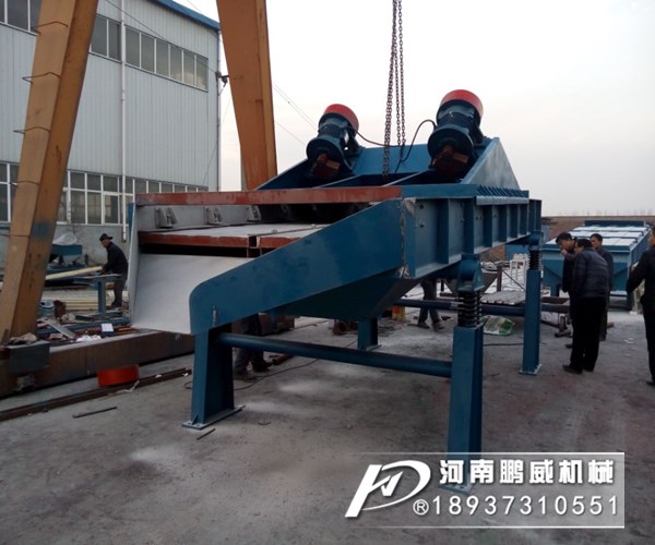 稀泥振動脫水篩