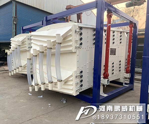 細(xì)粉篩分機(jī)-現(xiàn)在針對細(xì)粉篩分的振動設(shè)備有那幾種形式的？