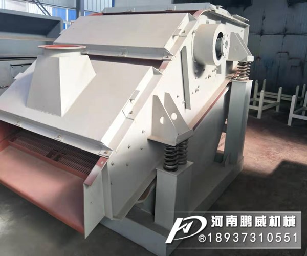 篩選石子的振動篩有那幾類型的振動篩？