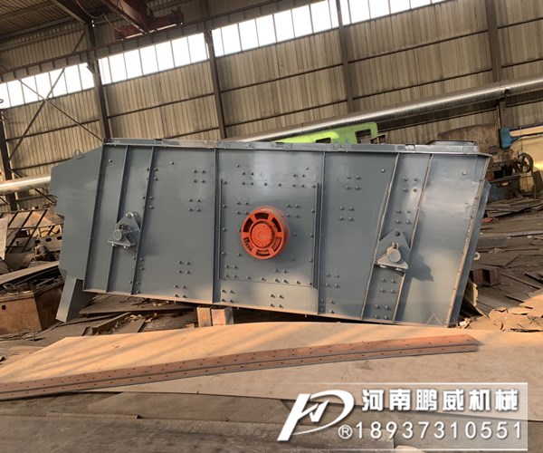 小煤場用振動(dòng)篩煤機(jī)篩濕煤篩不下來怎么辦？