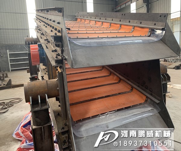 細(xì)粉跳躍弛張篩