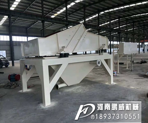 振動(dòng)脫水篩電機(jī)旋轉(zhuǎn)方向怎么調(diào)節(jié)的？