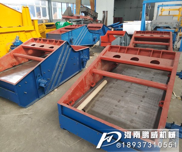 脫水篩的電機(jī)斜度是多少斜度小不走了怎么調(diào)節(jié)？