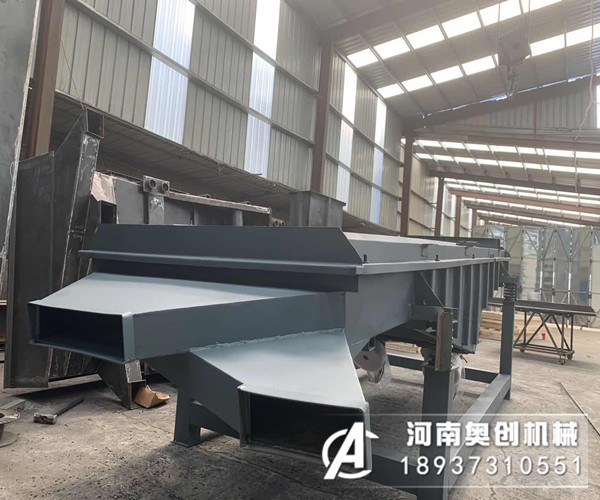 風(fēng)冷式直線振動篩