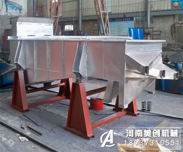 風(fēng)冷式直線振動(dòng)篩