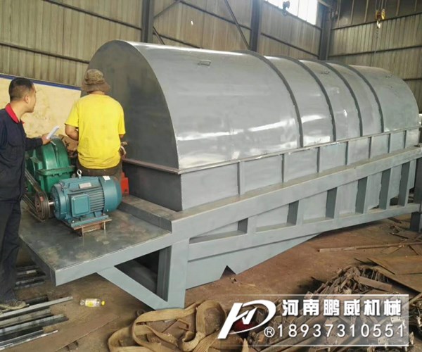 振動(dòng)篩沙機(jī)