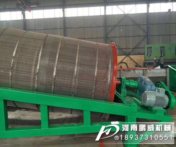 振動篩沙機(jī)