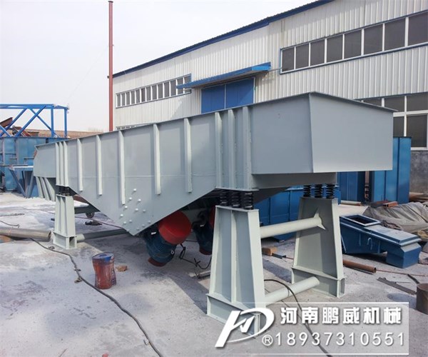 導(dǎo)致直線振動(dòng)篩箱體開(kāi)裂的原因有那幾種？