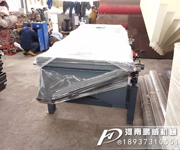 鋁粉直線(xiàn)振動(dòng)篩