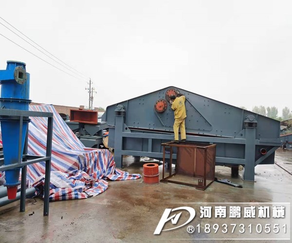 大型煤泥脫水篩