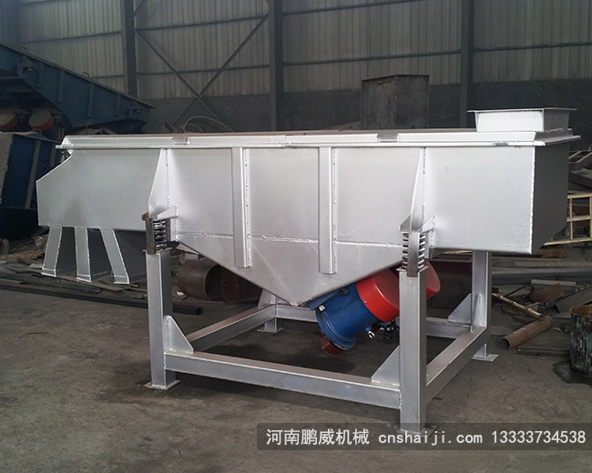 爐渣、熔渣分級(jí)選用直線振動(dòng)篩經(jīng)濟(jì)實(shí)惠