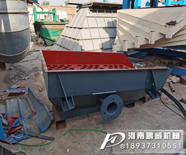 小型礦石振動(dòng)篩