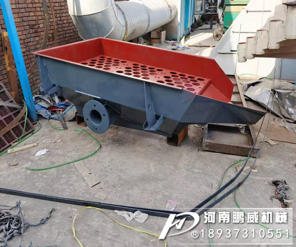 小型礦石振動(dòng)篩