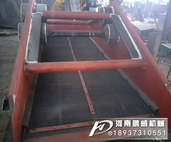 小型礦石振動(dòng)篩