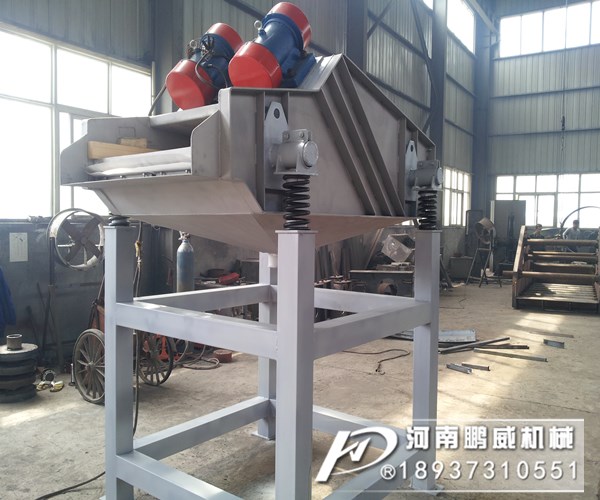 脫水篩和細沙回收機的區(qū)別在哪里？