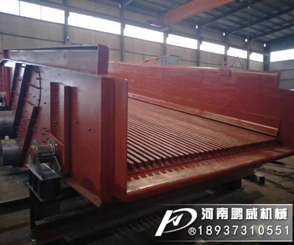 棒條直線(xiàn)篩分機(jī)