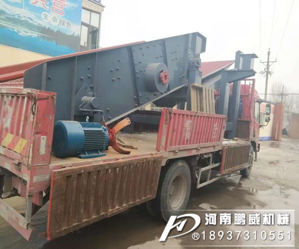 直線振動篩坡度小走料慢怎么樣解決？