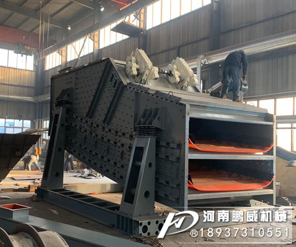 垃圾馳張振動(dòng)篩