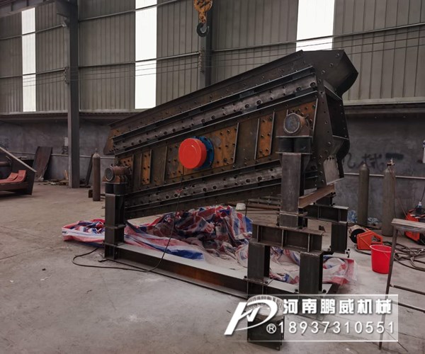 電機(jī)式砂石振動(dòng)篩